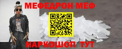 кокаин Гусев