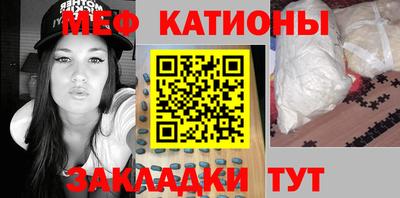кокаин Гусев