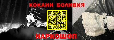 шишки Гусь-Хрустальный