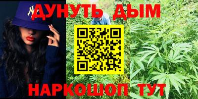 кокаин Гусев