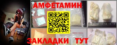 кокаин Гусев