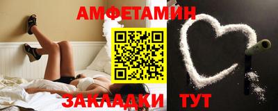 шишки Гусь-Хрустальный