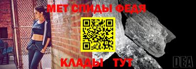 шишки Гусь-Хрустальный