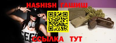 кокаин Гусев