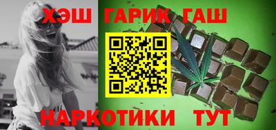 кокаин Гусев