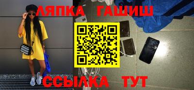 кокаин Гусев