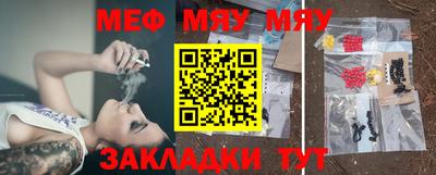 шишки Гусь-Хрустальный